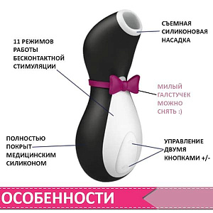 Подарочный набор IntimEstetik "Для подруги"